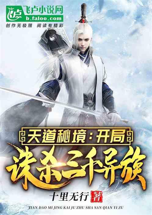 色即是空 空即是色~~~~何解？？？