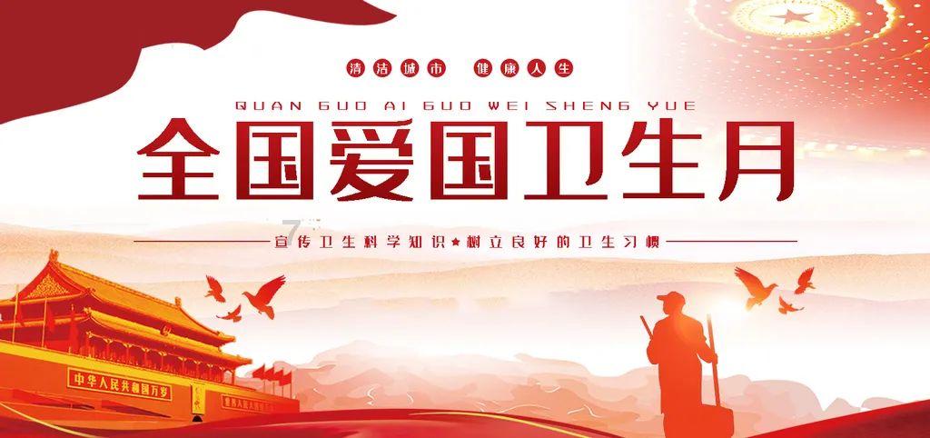 燃烧吧大脑装瓶子游戏