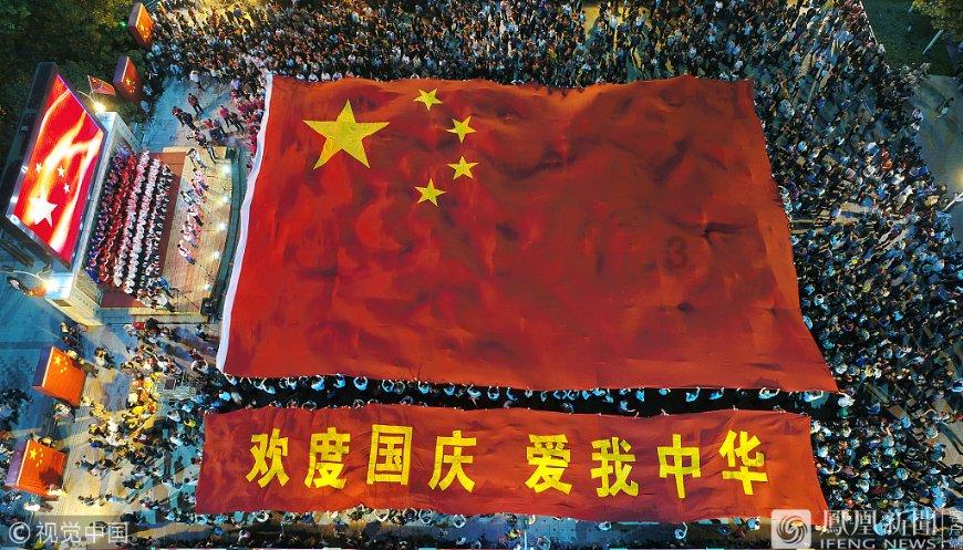 美图秀秀下载2023最新版