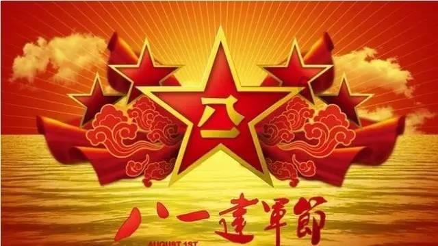 hahabetcom官网星辰大海