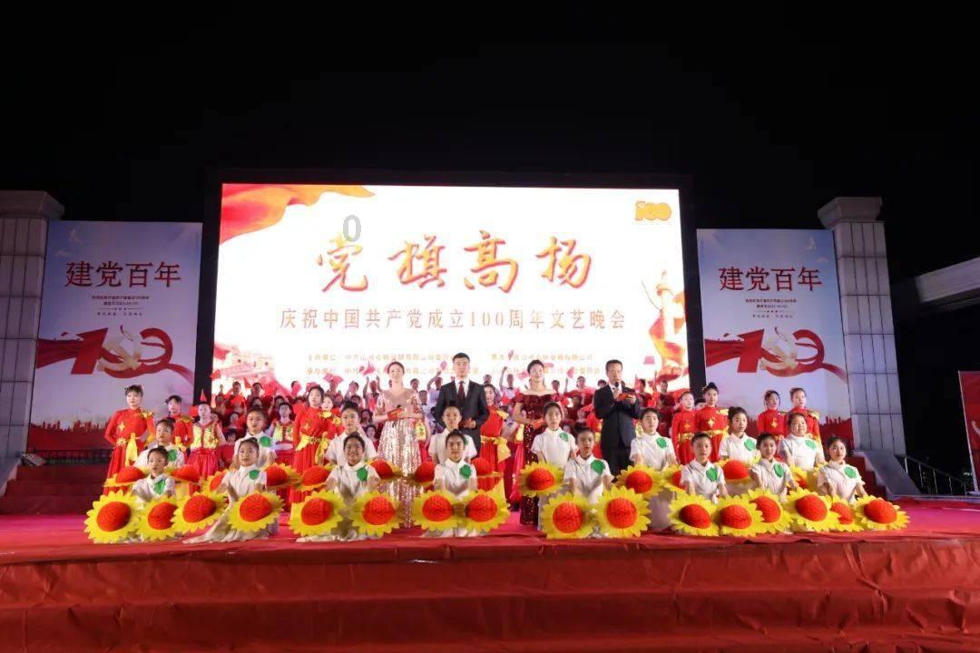 hahabetcom官网星辰大海