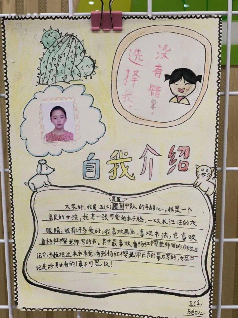 泡面有哪些好吃的做法？