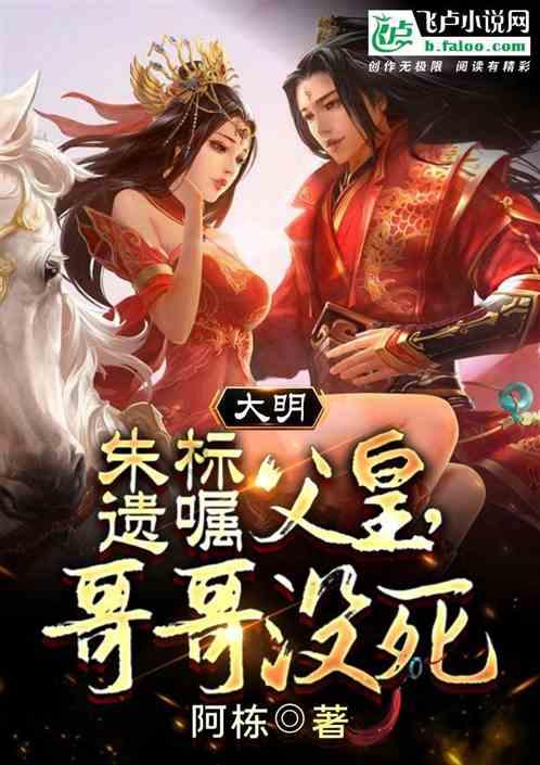 春雨直播app